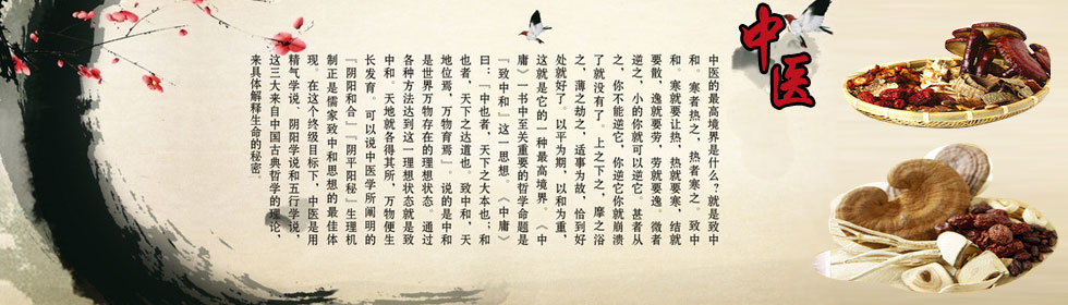 艹学生妹舔大鸡扒>
<span class=